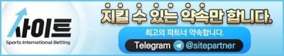 총판모집